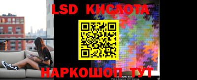 каннабис Славгород