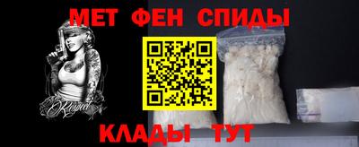 шишки Сланцы